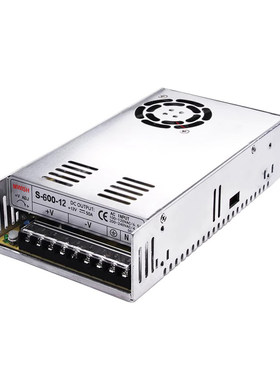 深圳明伟220V转24v直流开关电源S-600W-12V50A变压器灯箱适配器25