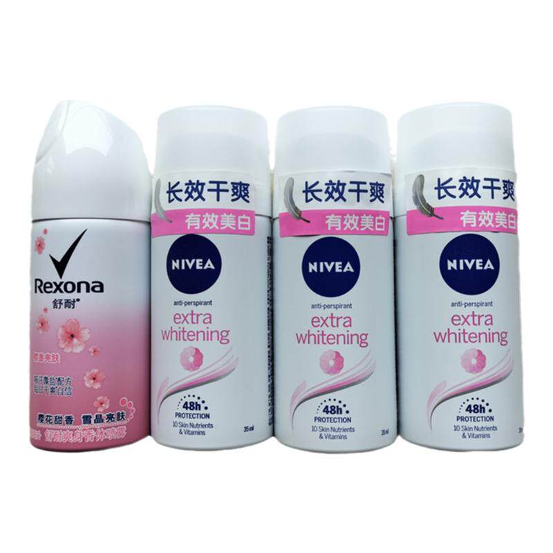Rexona/舒耐止汗喷雾旅行装小样