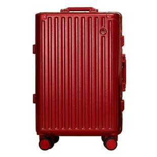 红色结婚陪嫁行李箱女新款拉杆箱新娘嫁妆旅行箱行旅箱密码箱一对