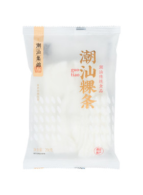 潮汕集锦粿条广东牛肉丸粿条汤粉