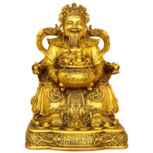 黄铜财神爷客厅商铺供奉摆件装饰
