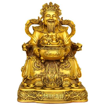 黄铜财神爷客厅商铺供奉摆件装饰