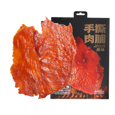 手撕猪肉脯原味黑胡椒靖江特产肉类小吃肉干网红休闲解馋小零食品