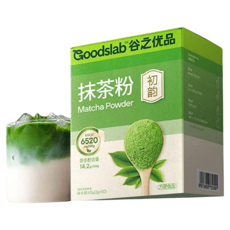 谷之优品抹茶粉纯抹茶天然果蔬粉