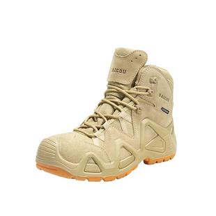 Saicou户外登山鞋探险者Pro防水透气耐磨专业战术鞋沙漠靴徒步鞋