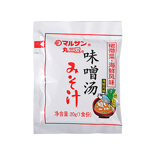 日本味噌汤丸三爱味噌汤50包日式海鲜味汤料包速食大酱汤拉面汤底