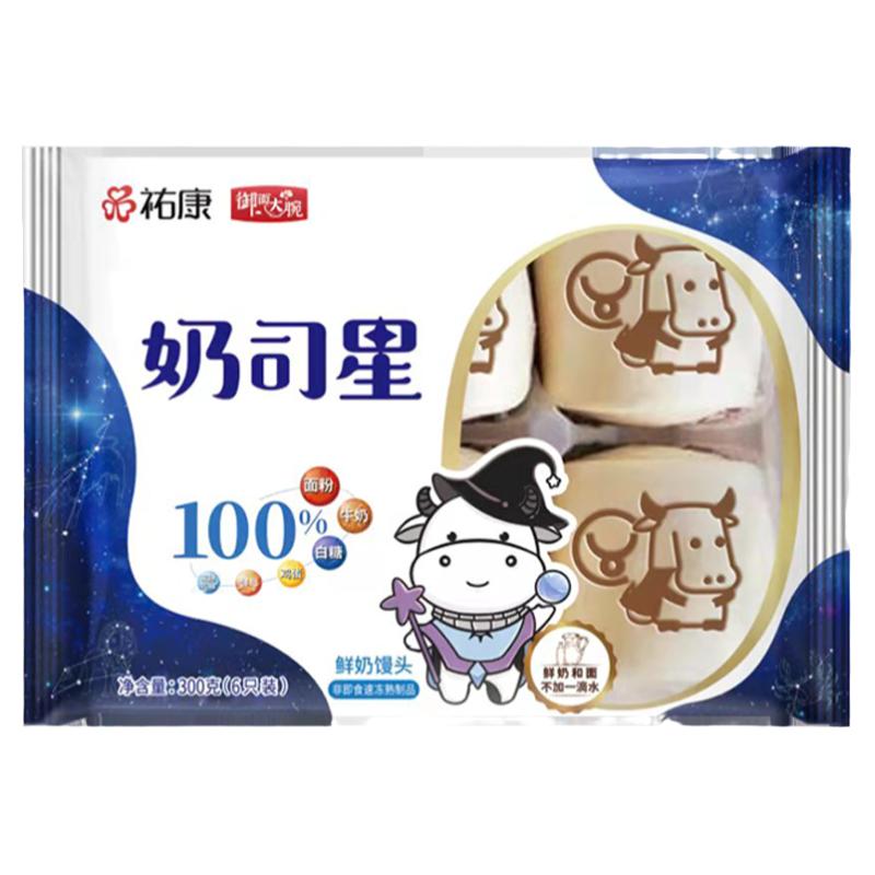 300g鲜奶馒头只加奶不加水