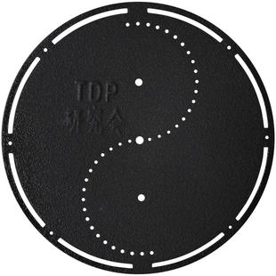 蜀轩TDP特定电磁波治疗器神灯理疗仪灯泡发热盘元素板红外线灯管