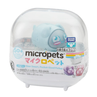 TOMY/多美micropets麦可萝派兹手掌口袋电子宠物情感互动玩具礼物