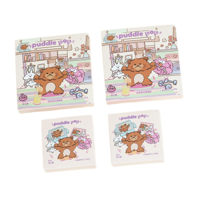 PUDDLE POP美瞳月抛2片咪波追爱记自然大小直径通勤彩色隐形眼镜