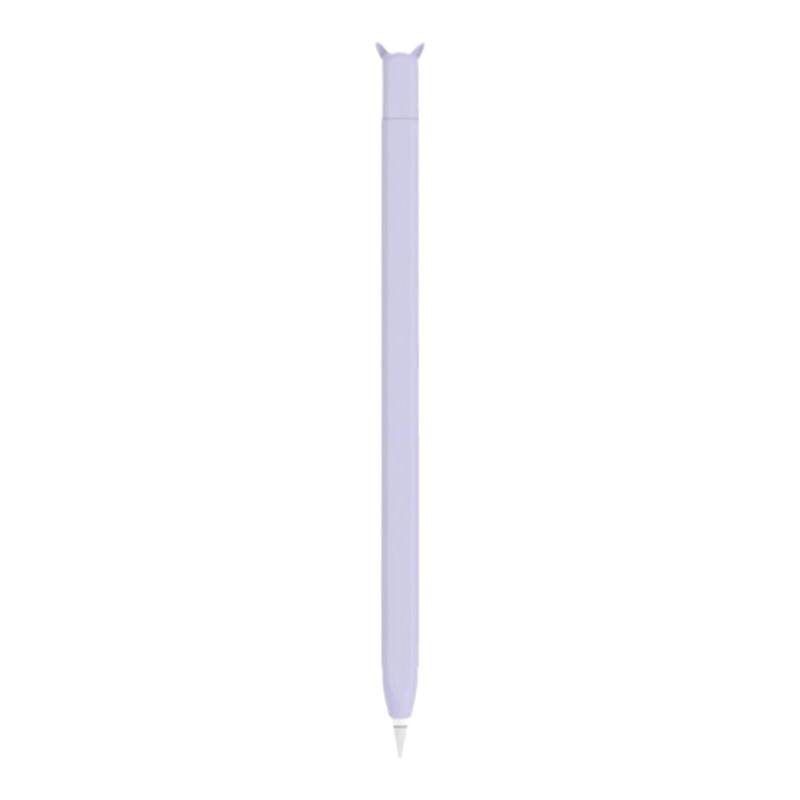 适用苹果ApplePencilpro笔套一代二代保护套硅胶笔尖套收纳分体