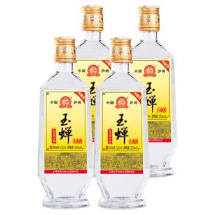【口粮推荐】玉蝉老酒玉蝉大曲酒80加量版52度浓香型白酒4瓶525ml