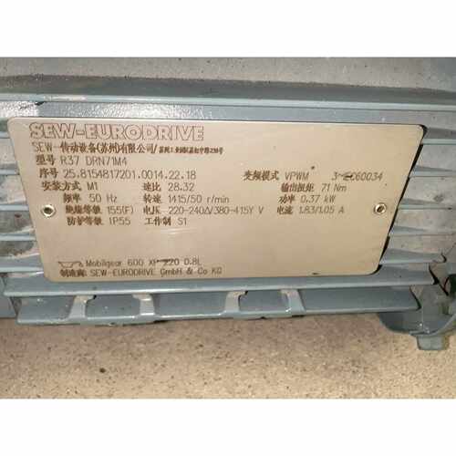 议价SEW赛威R37减速电机DRN71M4功率0.37k适用