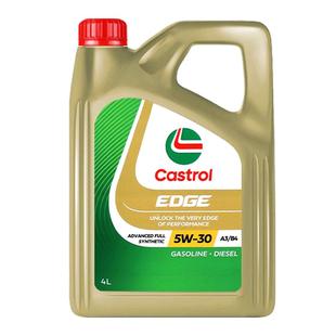 Castrol嘉实多极护5W-30全合成机油适用于宝马奔驰润滑油钛流体