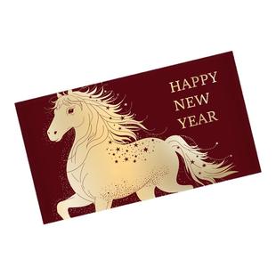 2026年马年新年新春节公司企业红包封面定制logo印字名字利是封