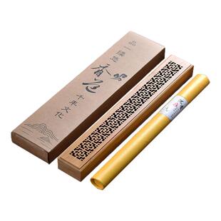 竹木制线香炉卧香盒家用室内香插香座沉香檀香薰炉香底座套装礼盒