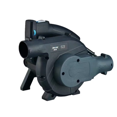 博来博尔特R7701便携式吸尘器