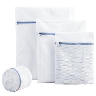 太力内衣网袋机洗护洗袋防变形洗衣机专用内衣袋文胸洗衣袋网兜