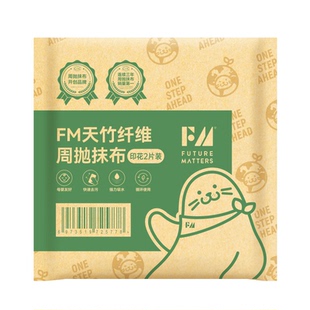 预定大额有价券