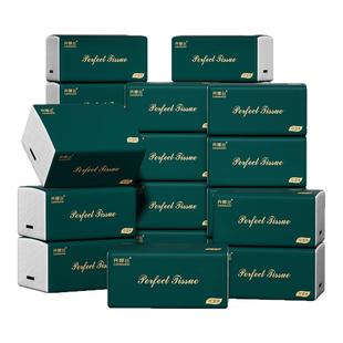 400张大包抽纸卫生纸整箱批家用纸巾实惠装面巾纸餐巾纸擦手纸抽