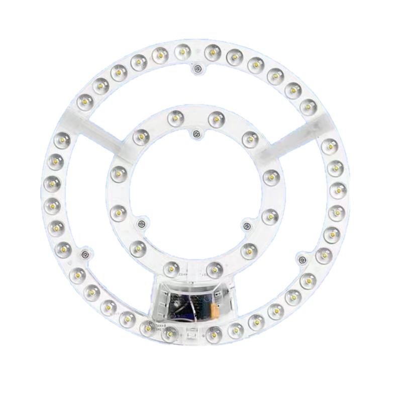 led吸顶灯芯改造灯板无极调光圆形超亮节能遥控灯带灯珠灯盘贴片