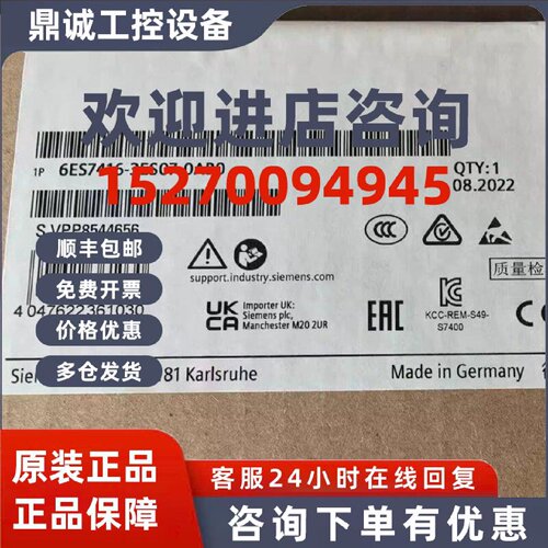 议价西门子原装6ES7416-3ES07-0AB0416-3PN/DP处理器6ES74163ES07