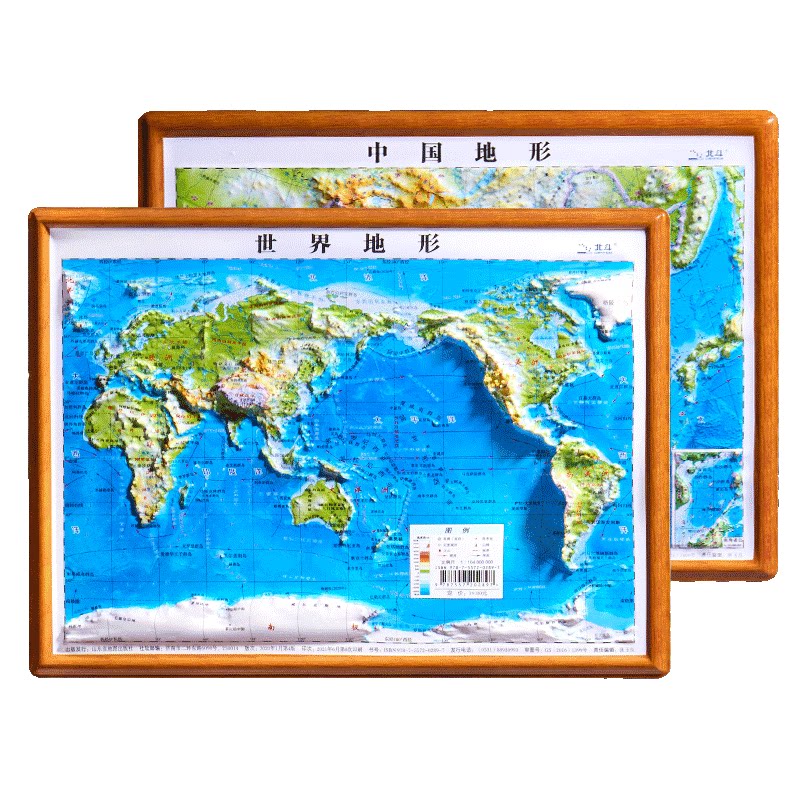 北斗地图中国地图世界3D立体凹凸