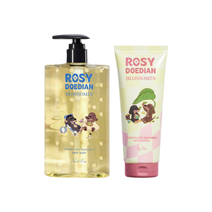 ROSYDOEDIAN掌中花园 水光香氛沐浴蜜磨砂膏组合装 温和清洁留香