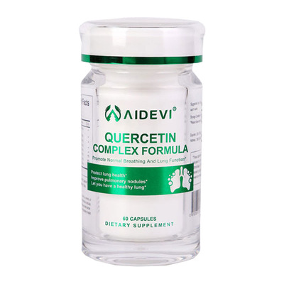 吉达畅槲皮素胶囊肺部调理戒烟