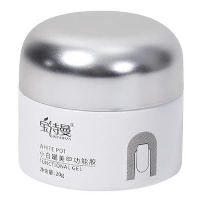 建构底胶日式罐装三合一