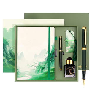 【圣诞节礼物】HERO/英雄钢笔官方旗舰店国潮山水风墨水礼盒成人商务办公精致练字生日七夕送礼刻字