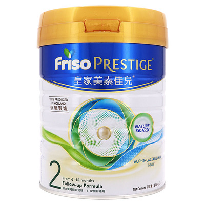 港版皇家美素佳儿2段奶粉800g