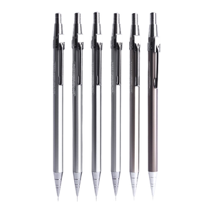 晨光金属自动铅笔0.5小学生专用重手感不易断自动笔儿童一二年级高颜值0.7铅芯不易断考试用2b绘图绘画活动笔