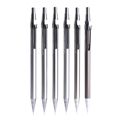 晨光金属自动铅笔0.5小学生专用