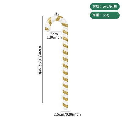 圣诞节装饰儿童舞蹈表演拐杖糖果道具金白色彩绘影楼拍摄场景布置