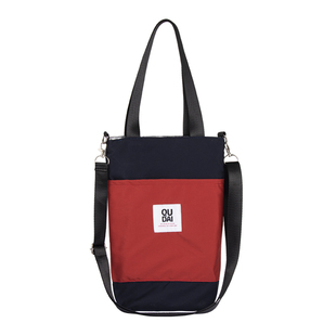 防水水杯袋斜挎大容量百搭外出便携放雨伞水杯手机通用保温杯杯套