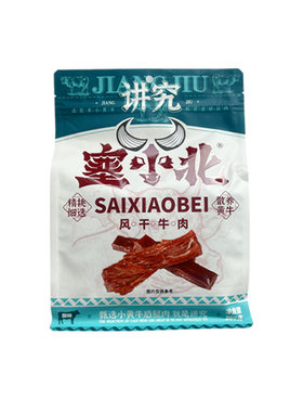 塞小北牛肉干手撕风干宁夏特产