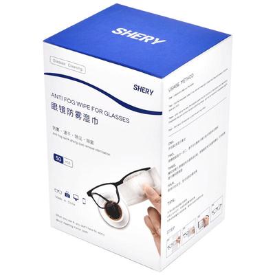 一次性擦拭神器眼镜布