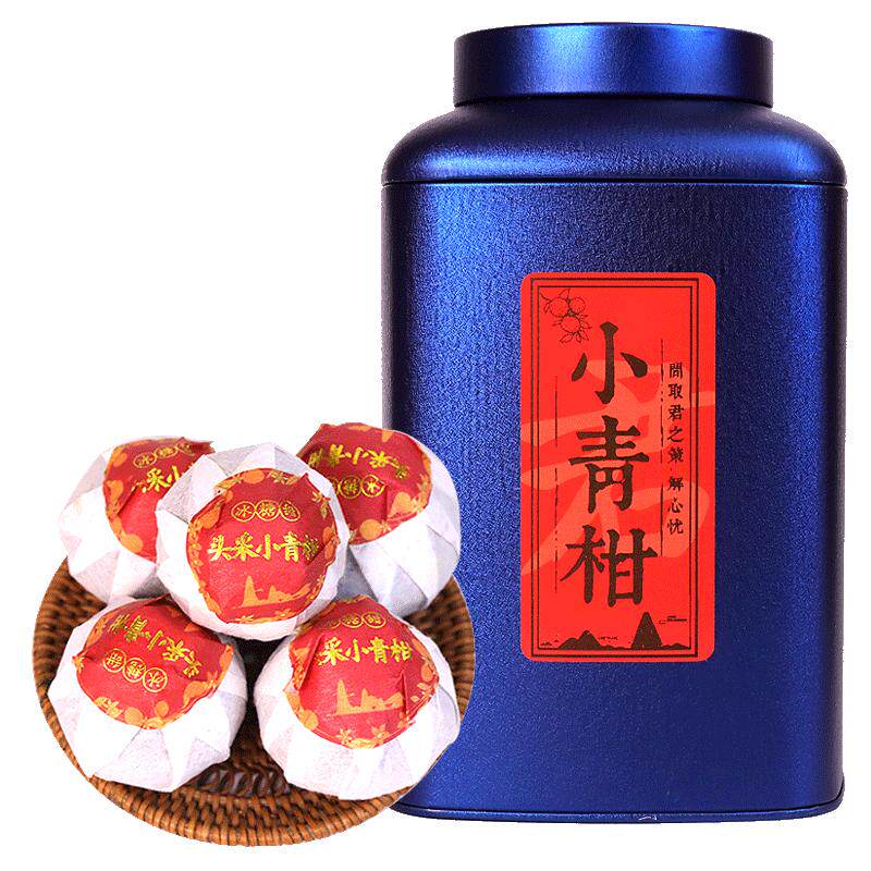 君点新会陈皮柑普熟茶小青柑浓香