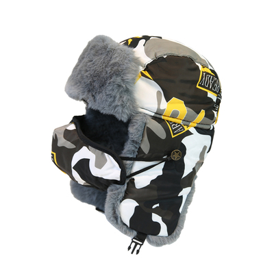 迷彩加厚电动车护耳防寒雷锋帽子