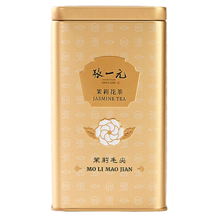 张一元茉莉花茶叶毛尖浓香冷泡高端新春茶伴手礼盒装特种200g金罐
