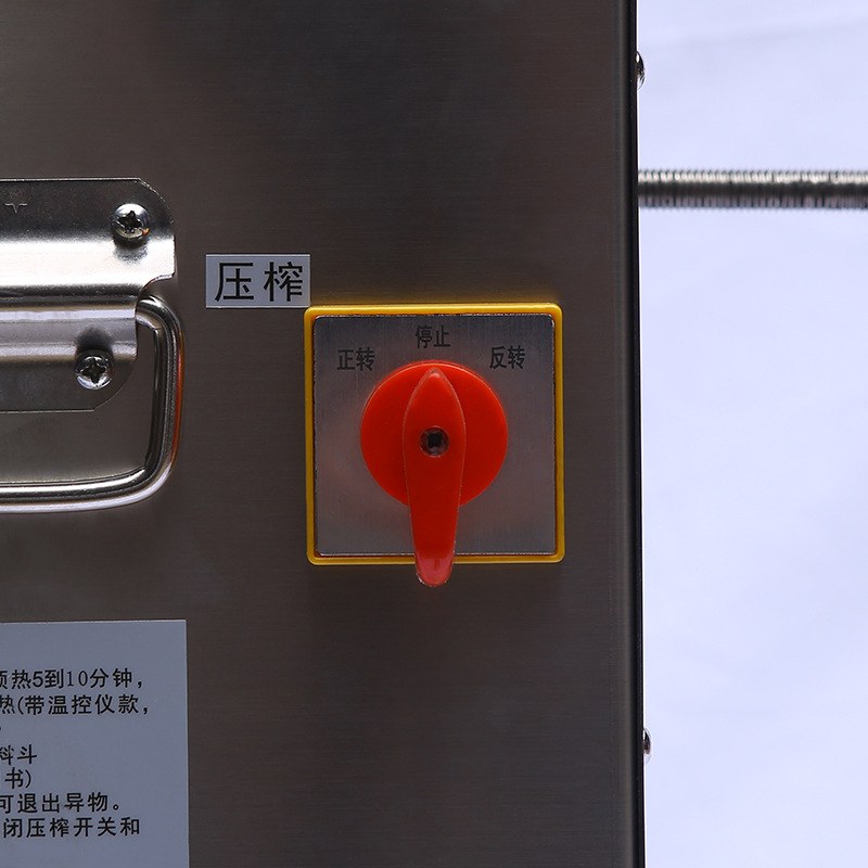 家用电动榨油机Y15不锈钢全自动智能温控食用油加工电加热现榨