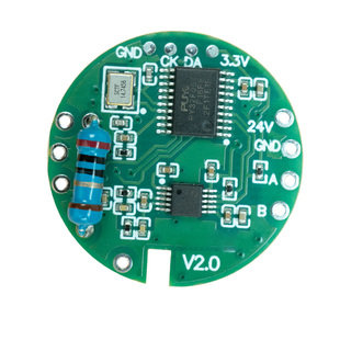 模拟量电压电流4-20mA 0-10V传感器数据采集模块转rs485转换器24V