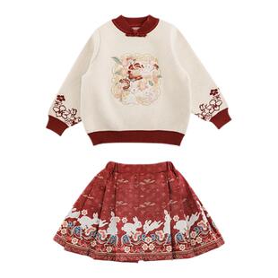 幼悠女童中式套装2025冬季加绒加厚东方马面裙旗袍立领国风毛衣潮