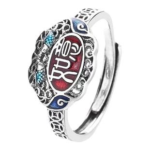 纯银招财转运烧蓝珐琅如意锁锦鲤戒指复古风旗袍国潮汉服开口指环