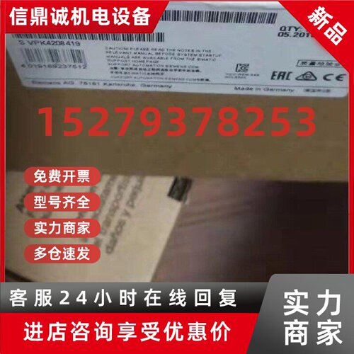 议价原装交换机6GK5491-5602-5791-2AC00-0BA10-0AA0-2AA3-8AA2