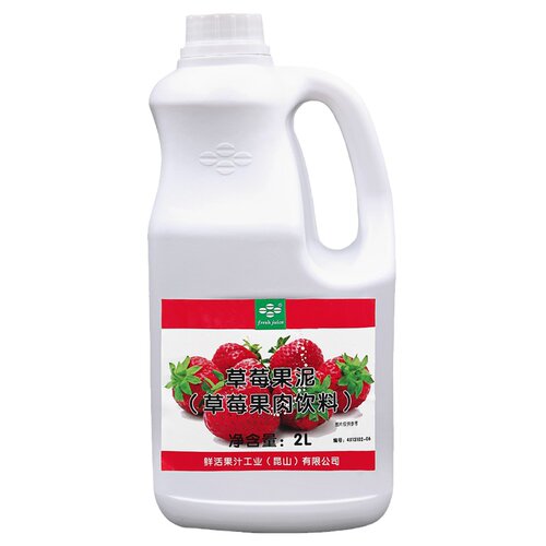 鲜活草莓果泥 浓缩浓浆 2L 鲜活果泥 果酱 果汁沙冰酱 奶茶原料