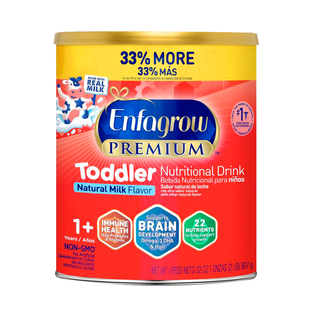 保税现货 美版Liquid I.V.电解质冲剂30条