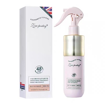 卓洛诗干性发质香氛顺滑免洗喷雾