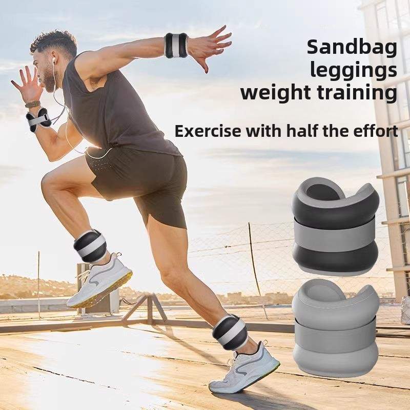 沙袋绑腿跑步负重专用手腕腿部健身训练运动装备隐形沙包配重神器
